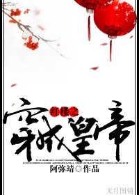 魔兽日本动漫在线观看完整版