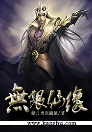 天下txt下载