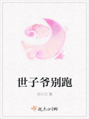 日产区一线二线三线a