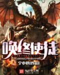 日本100禁小电影