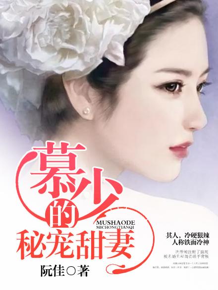 男人的大鸟图片