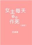 首播影视
