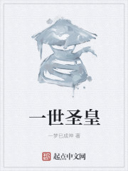 早川赖里懒