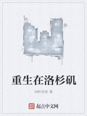 小萝莉h