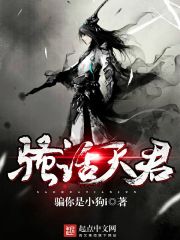 双指探洞手势图片