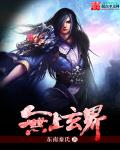 亚洲最色