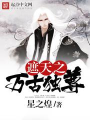 人如落菁