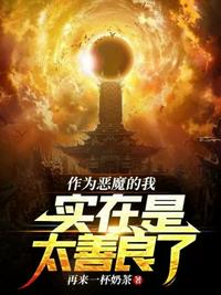 战地风云4