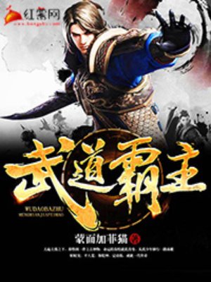 北京赛车女郎不雅视频