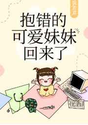 古典武侠第10页