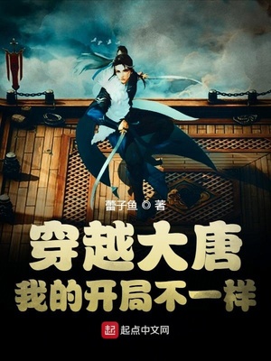 孙小果身世果然牛