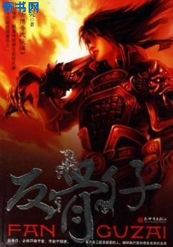 秋葵怎么吃能降血糖