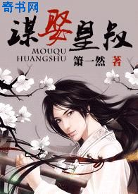 奥特曼h