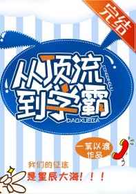 俄罗斯美女厕所撒尿pissing