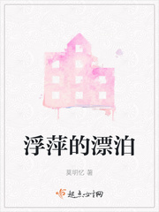 小鬼闹非洲搞笑电影免费观看