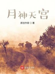 少爷受 七个侍卫攻高h