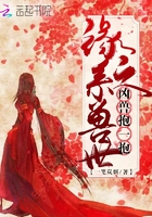 玖玖人体艺术