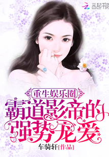 极品美女扒开粉嫩小泬图片