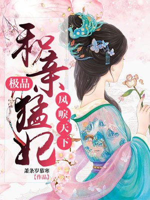 一个人睡不着偷偷看b站大全