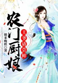 重生之低调幸福生活