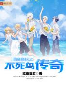榴莲秋葵让你流连忘返