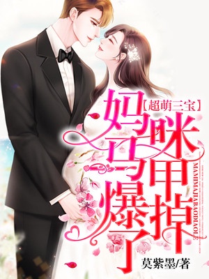 木鱼天视频
