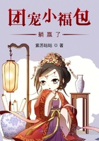 下嫁gl