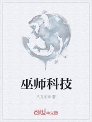 无职转生在线观看第全集