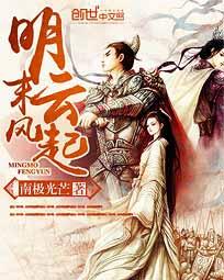 从结婚开始恋爱全集免费观看