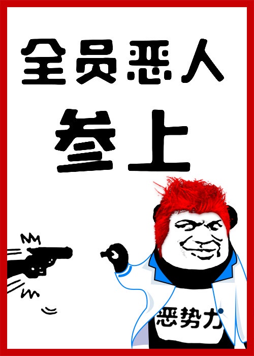 500导航精品视频导航