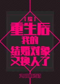 99精品欧美一区二区蜜桃