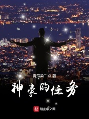 扒一剧手机在线观看电视剧