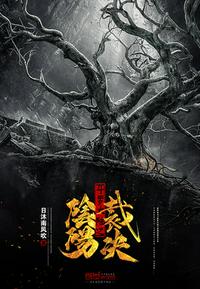 亚洲M码 欧洲S码SSS222