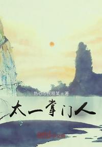 芒果视频成年app
