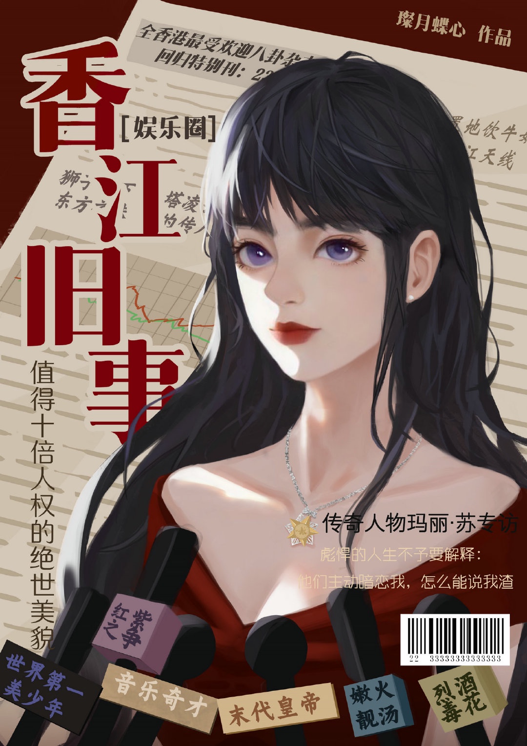 欧洲人用PAYPAL吗
