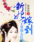 侯晓童