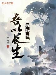 新版金梅龚玥菲在线观看