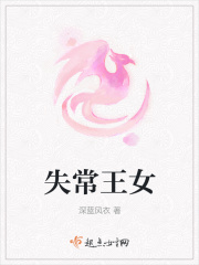久久婷婷国产五月综合色啪最新