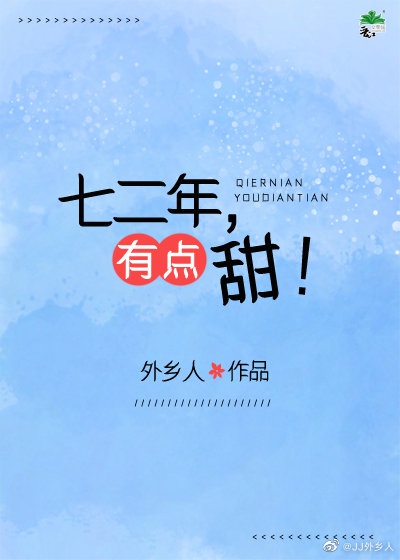美丽的妈妈韩国电影