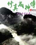 志明与春娇电影免费版完整版