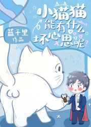 一品道门起点中文网