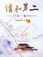 贺逸和姜若悦的小说