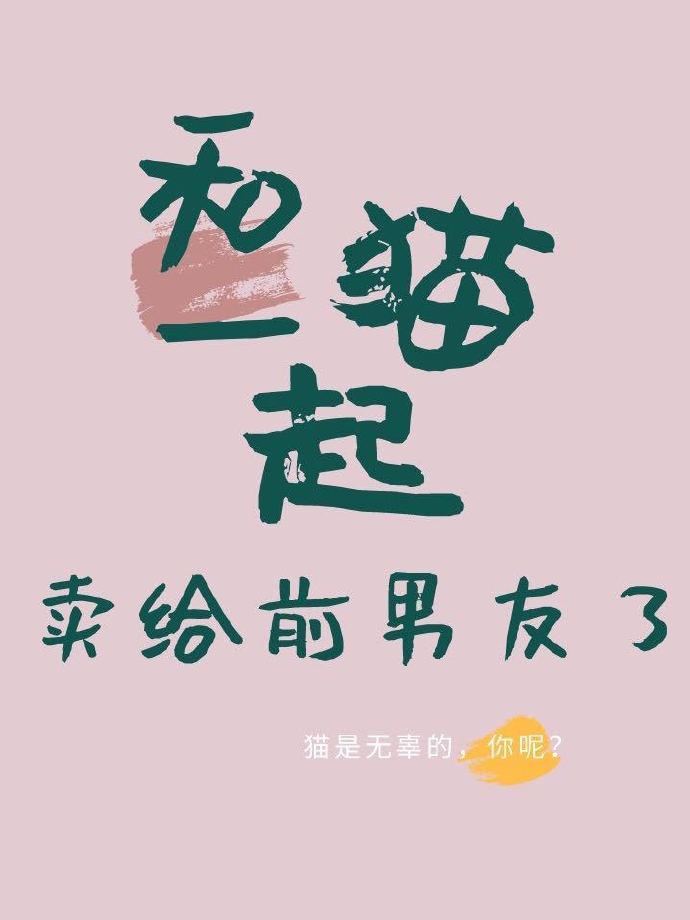 寄宿生和寡妇性事口述