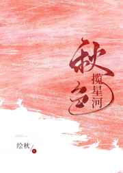人人干人人插