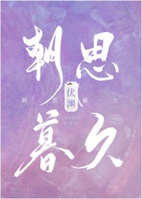 美女脱个精光露出奶头和尿口