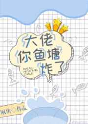 猎艳无双