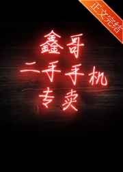 狮子王2