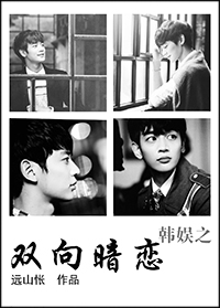 龙腾家庭小说阅读网