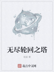 紧急下潜