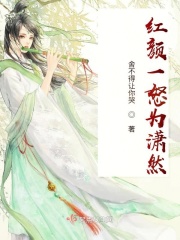 余生 请多指教txt